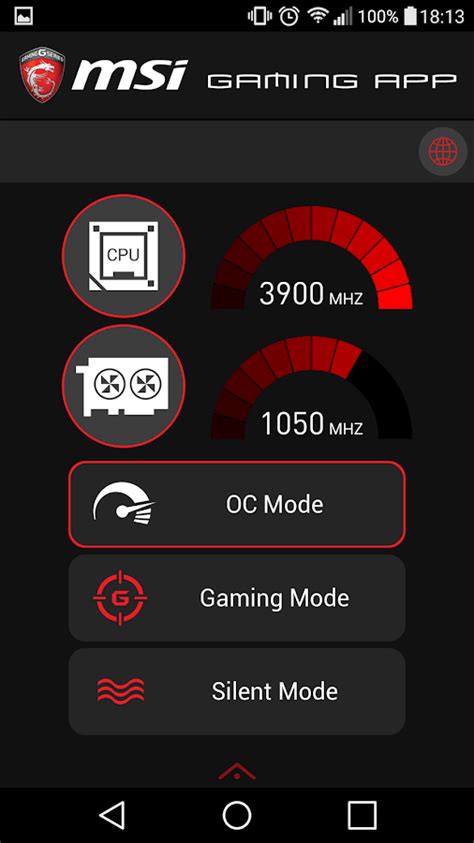 msi gaming app|MSI GAMING APP – Apps on Google Play.